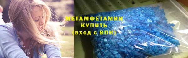 дживик Каменногорск