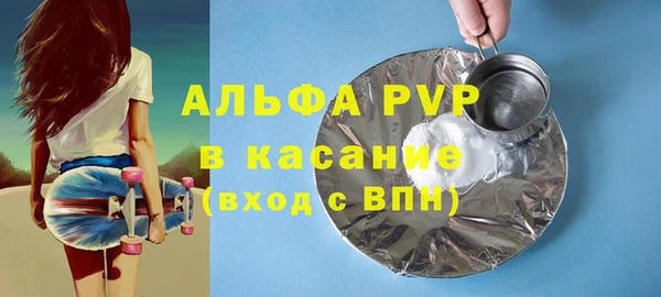 дмт Каменск-Шахтинский