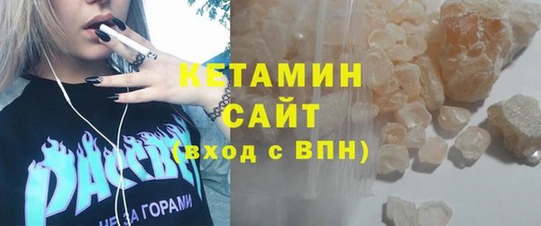 дживик Каменногорск