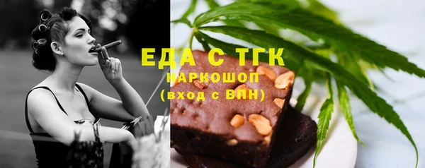 дмт Каменск-Шахтинский
