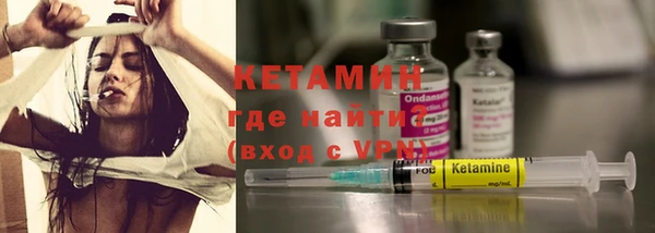 дживик Каменногорск