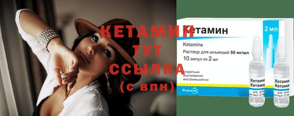 дживик Каменногорск