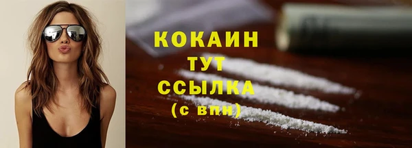 экстази Касимов