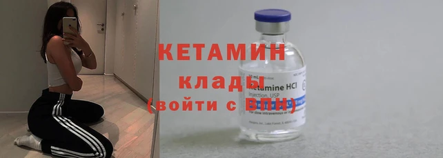 дмт Каменск-Шахтинский