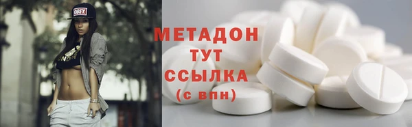 дживик Каменногорск