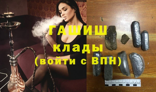 дмт Каменск-Шахтинский