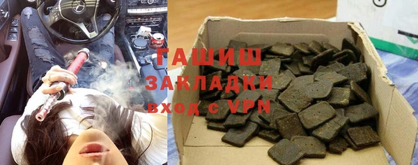дмт Каменск-Шахтинский