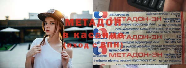 дмт Каменск-Шахтинский