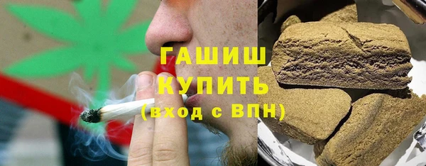 дмт Каменск-Шахтинский