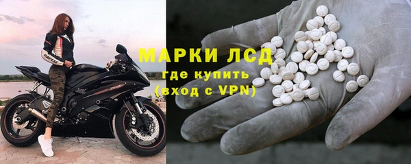 дмт Каменск-Шахтинский