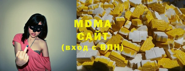 дживик Каменногорск