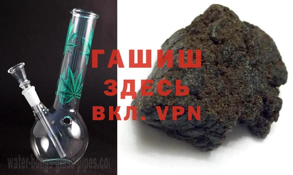 дживик Каменногорск