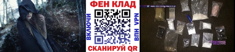 Купить где  Ивангород  Первитин Methamphetamine 
