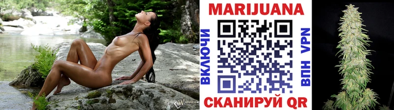 Купить где  Ивангород  Шишки марихуана Ganja 